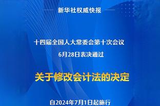 今天我不C！乔治13中7得到18分3板5助2断 正负值+12